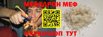 круглые Берёзовский