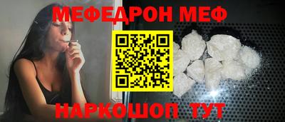 дурь Беслан