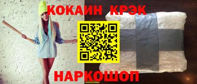 дурь Беслан