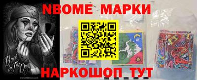 круглые Берёзовский