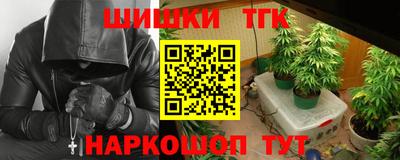 ALPHA-PVP Бузулук