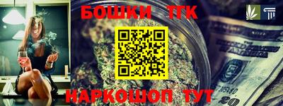 дмт Будённовск