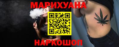 дурь Беслан