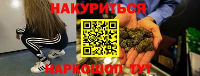 дурь Беслан