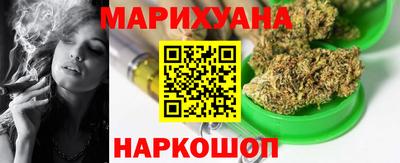 дурь Беслан