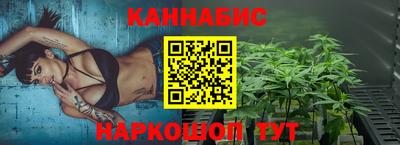 круглые Берёзовский