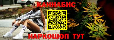 ALPHA-PVP Бузулук