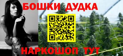 круглые Берёзовский