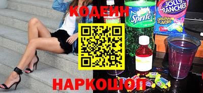 круглые Берёзовский