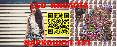 дурь Беслан