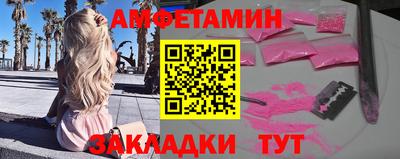 дурь Беслан