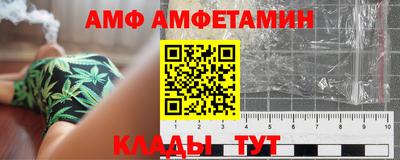 дмт Будённовск