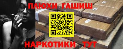 дмт Будённовск
