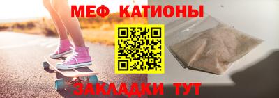 дмт Будённовск