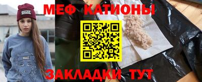дмт Будённовск